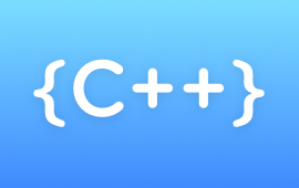 資料結構與C++進階班